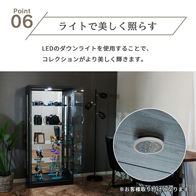 楽天市場】【ポイントアップ中！〜2/23(月)23:59】 コレクションケース