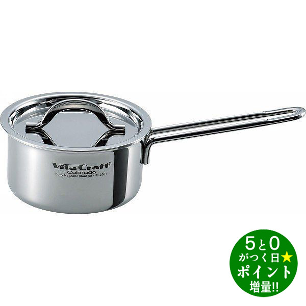 ビタクラフト 片手鍋」の人気商品一覧 | 安い商品を通販サイトから探す