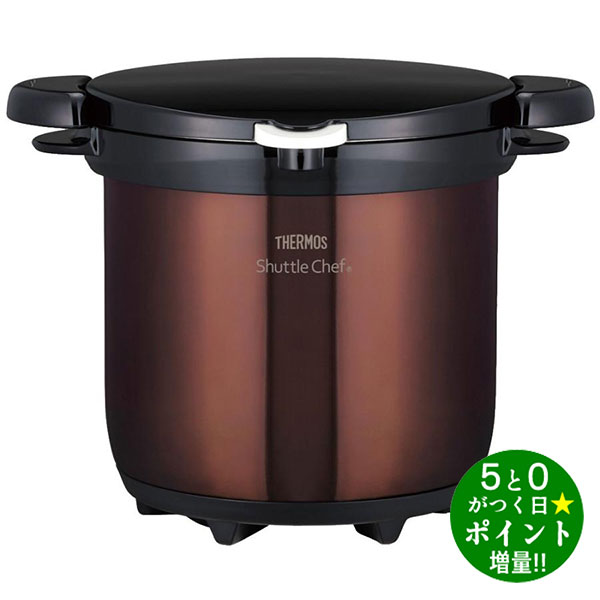 楽天市場】サーモス 真空保温調理器 シャトルシェフ 3.0L KBG-3000
