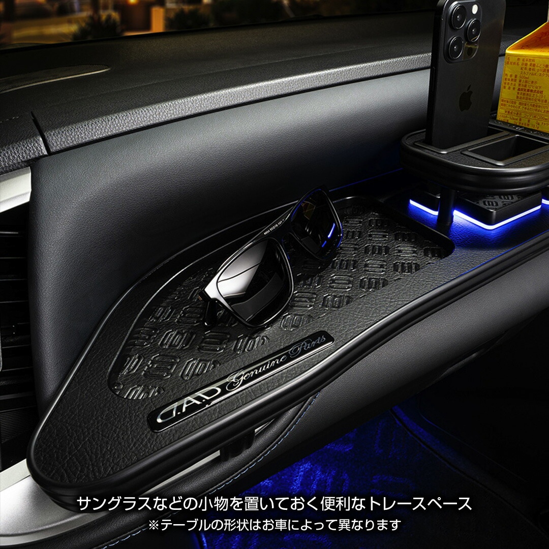 楽天市場】MZR/ZWR90系 ノア/ヴォクシー 年式:2022年1月〜 D.A.D