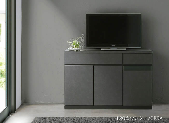 楽天市場】【送料無料】 EOS イオス カウンター 幅80cm リビング収納