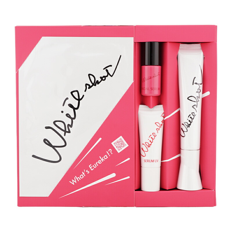 楽天市場】POLA ポーラ ホワイトショット SXS ブライト