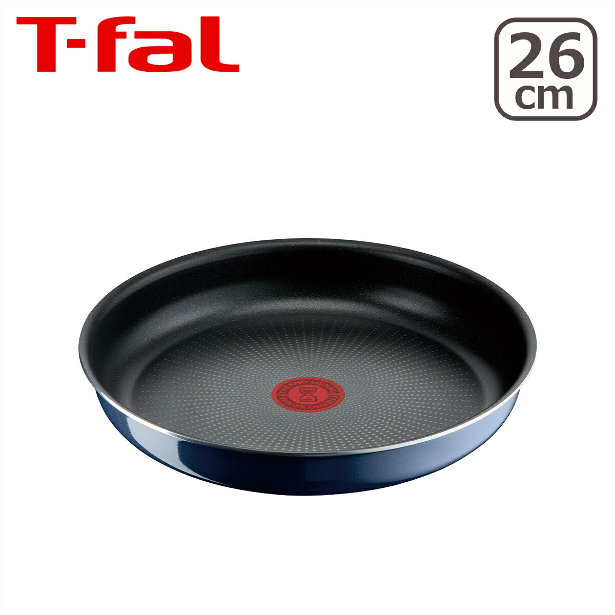 楽天市場】【クーポン4種あり】ティファール ガス ガス火専用 直火