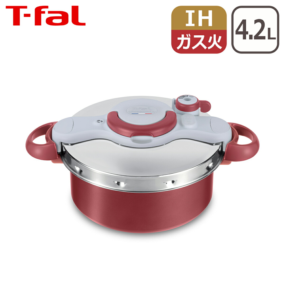 楽天市場】圧力鍋 t fal 4lの通販