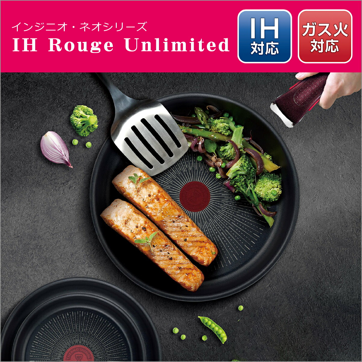 楽天市場】ティファール フライパン セット9 インジニオ・ネオ IH