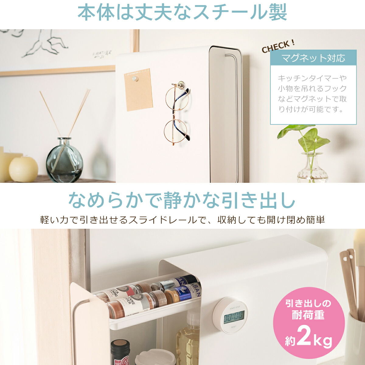 楽天市場】UtaU ブレッドドロワー ワイド・スリム・ハイ・ロー