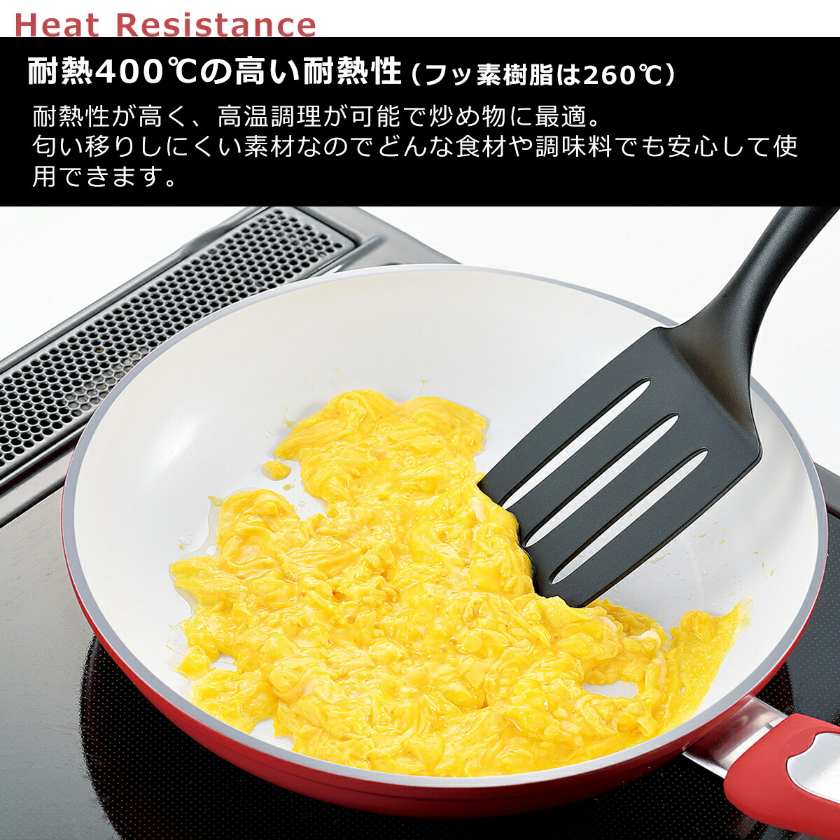 楽天市場】【クーポン4種あり】D＆S IH対応 直火（ガス火）対応