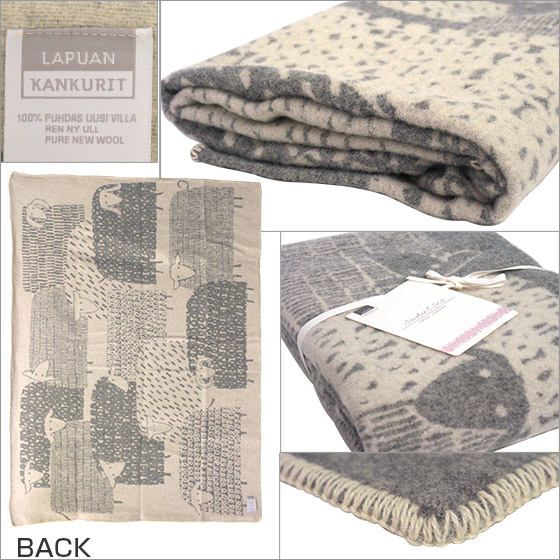 楽天市場】Lapuan Kankurit（ラプアンカンクリ）ブランケット 130x180