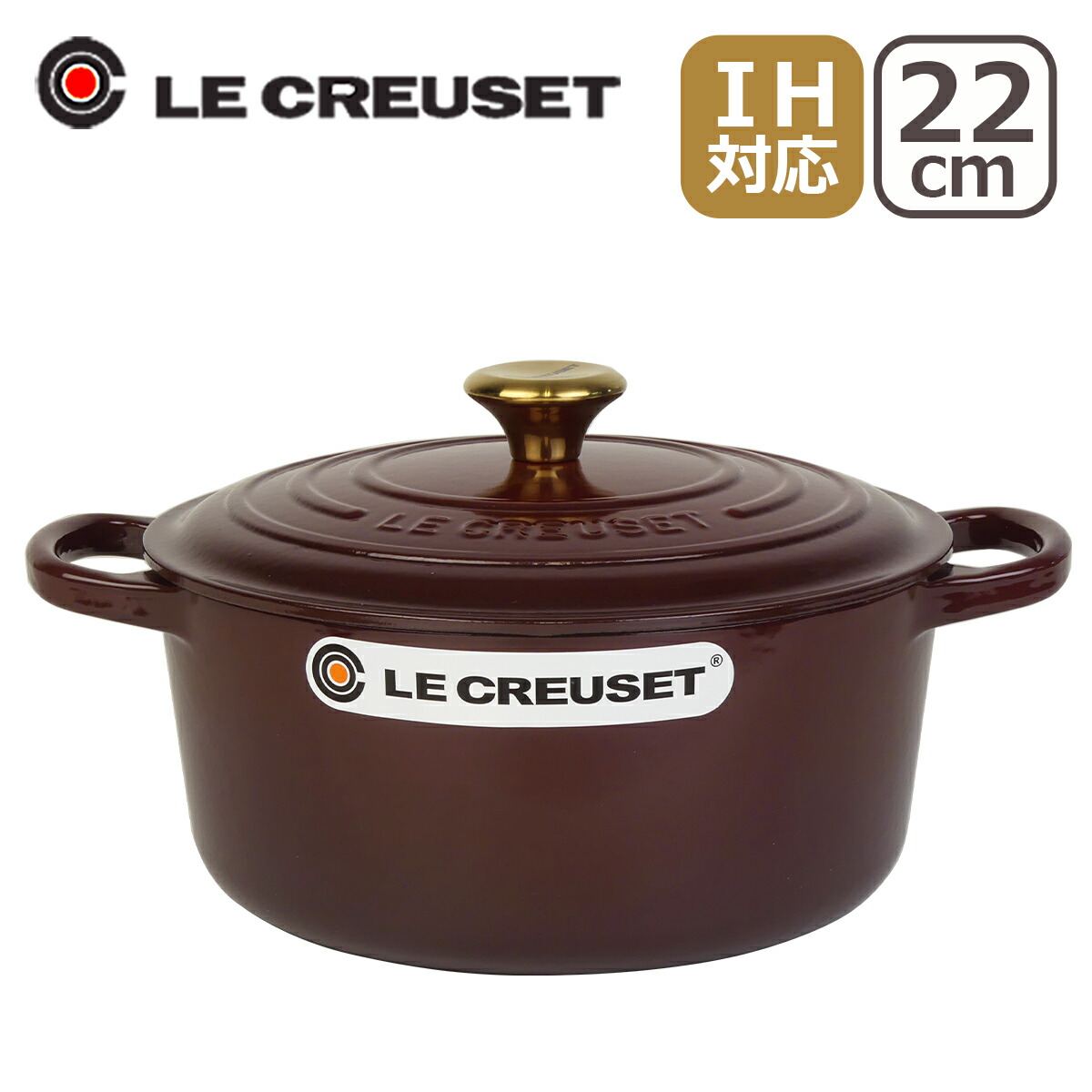 楽天市場】ルクルーゼ （ル・クルーゼ） IH対応 直火（ガス火）対応