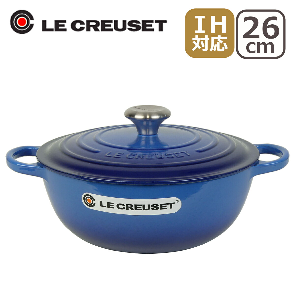楽天市場】ルクルーゼ （ル・クルーゼ） IH対応 直火（ガス火）対応