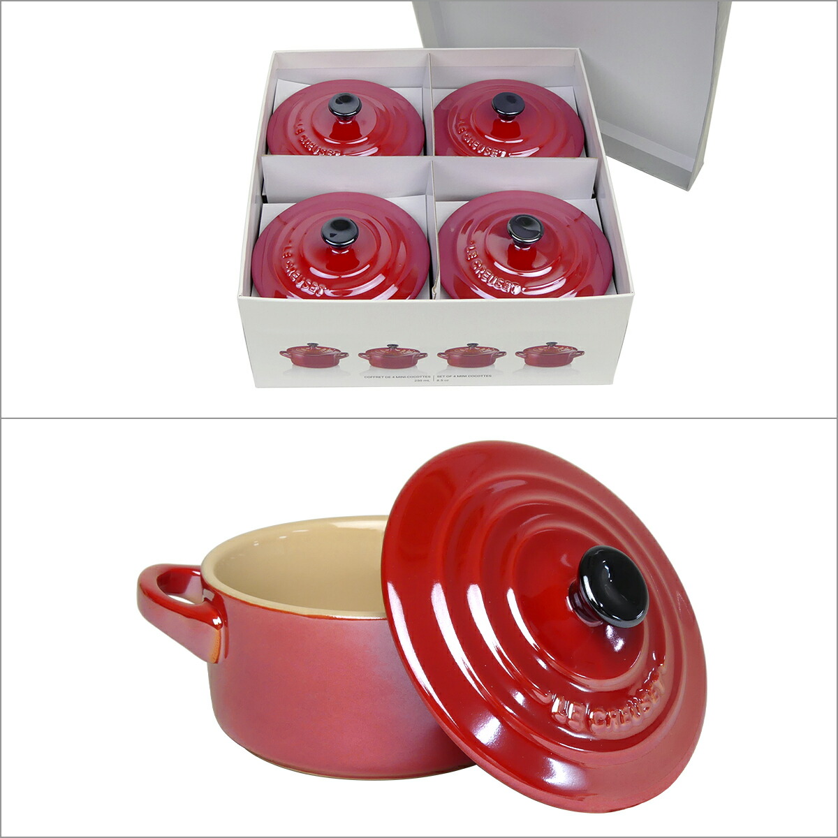 楽天市場】【クーポン4種あり】ルクルーゼ （ル・クルーゼ） ミニ