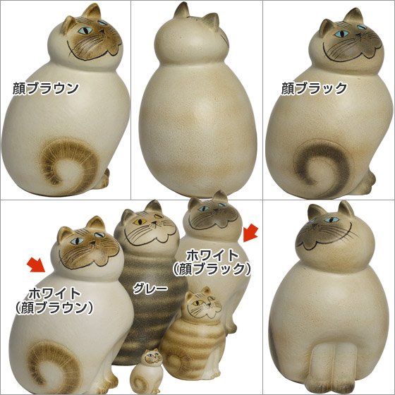 楽天市場】リサラーソン 置物 ネコ（リサ・ラーソン）キャットミア