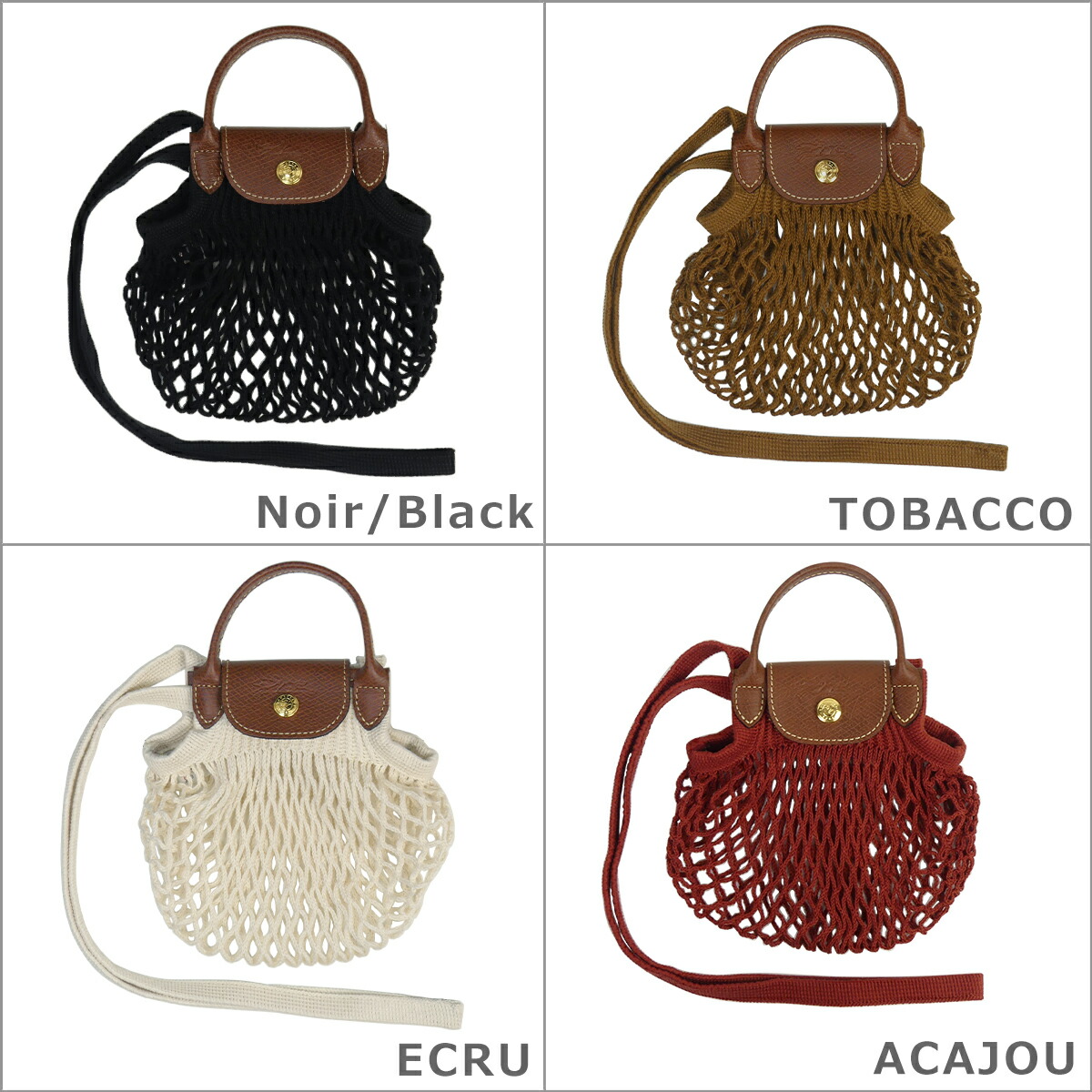 楽天市場】ロンシャン LONGCHAMP ル・プリアージュ フィレ XS 2WAY