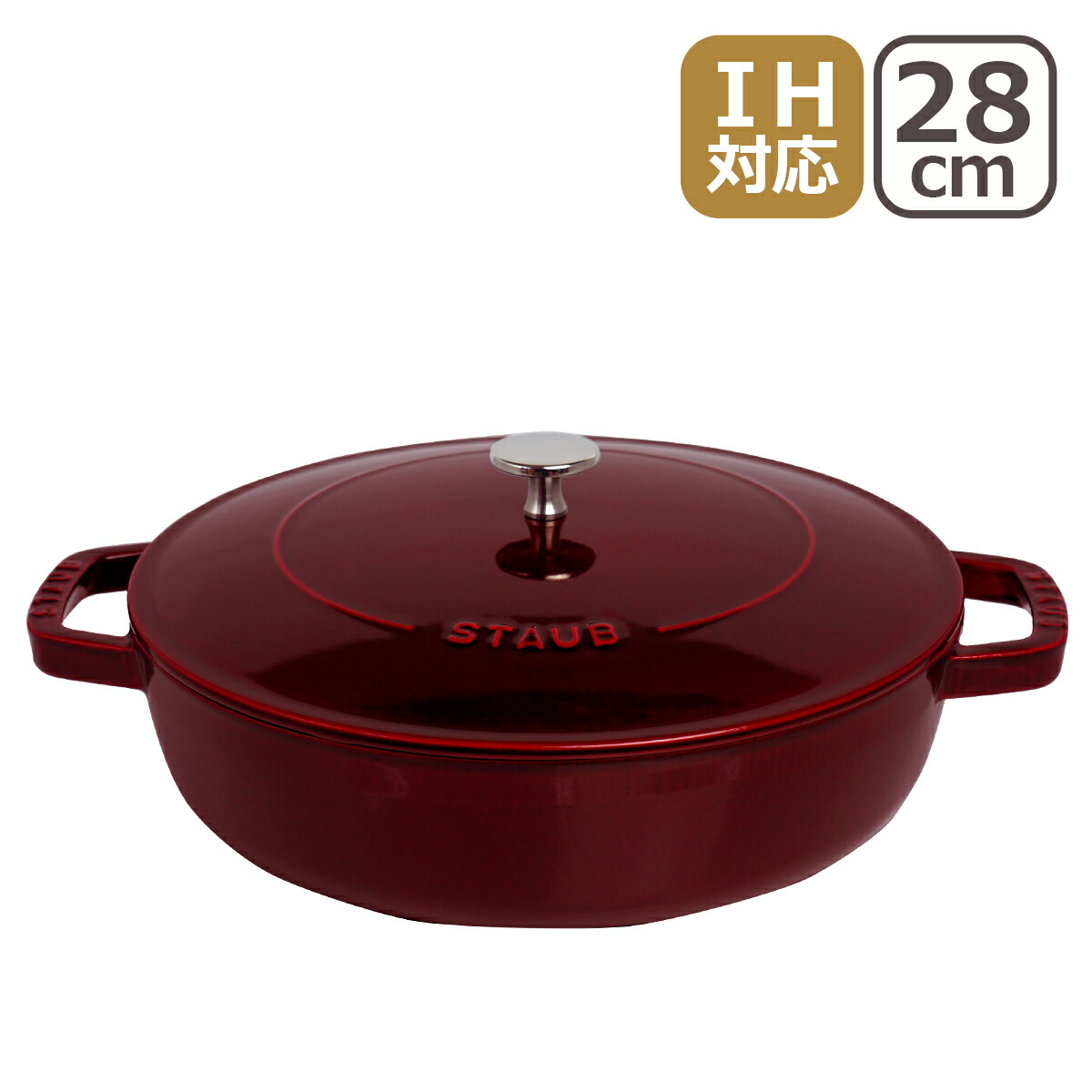 楽天市場】ストウブ 鍋 STAUB ブレイザー ソテーパン 28cm 両手鍋