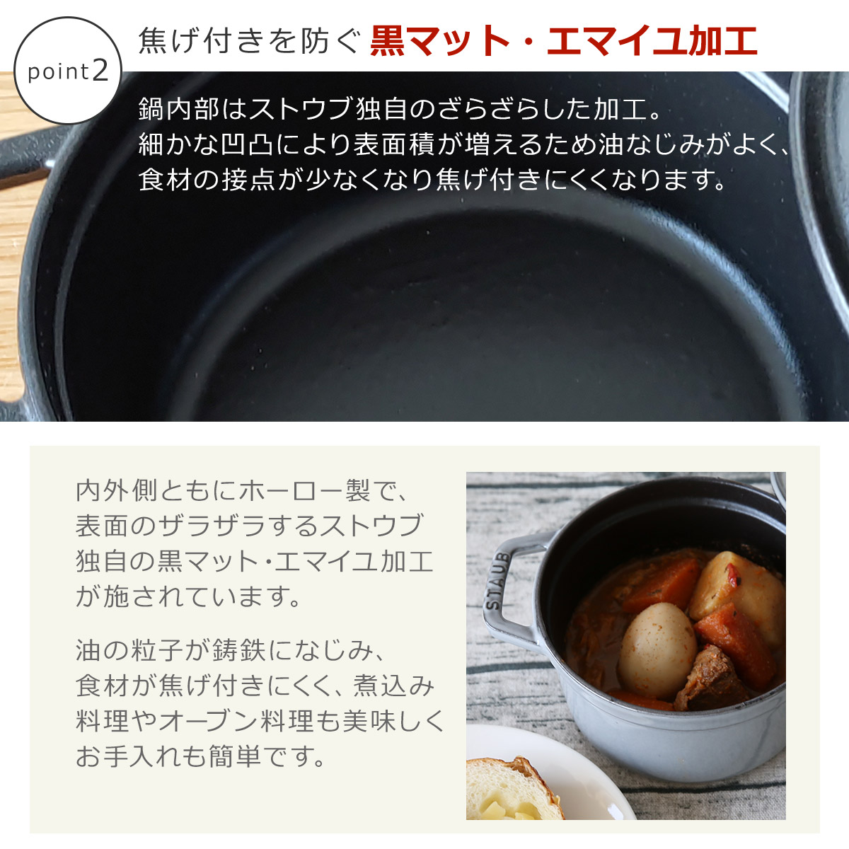 楽天市場】ストウブ 鍋 STAUB ピコ ココット オーバル 29cm バジル
