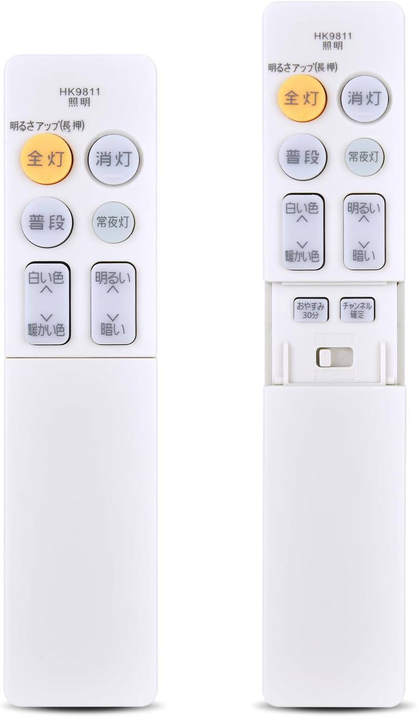 楽天市場】hh-cf0820az（ブランドパナソニック）の通販