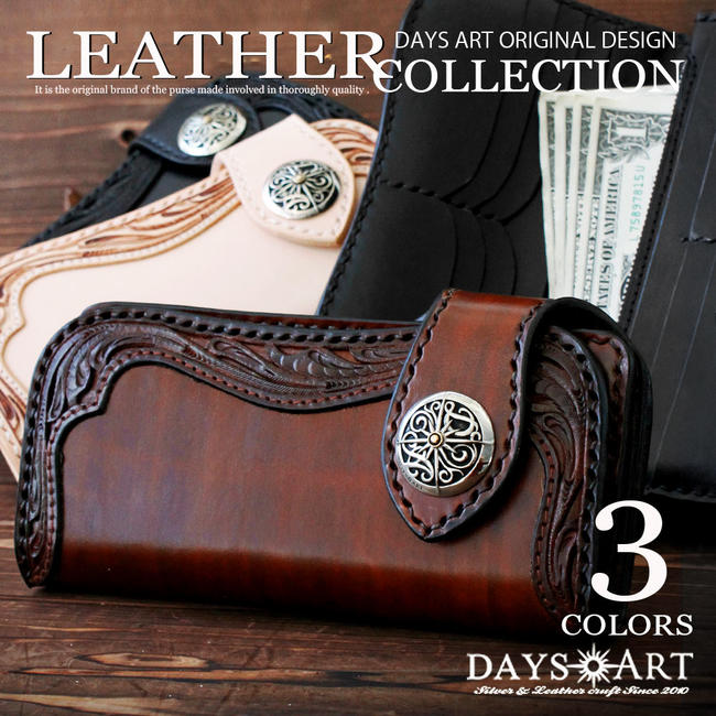 楽天市場】【期間限定クーポン発行中】極厚 レザーウォレット 本革 2