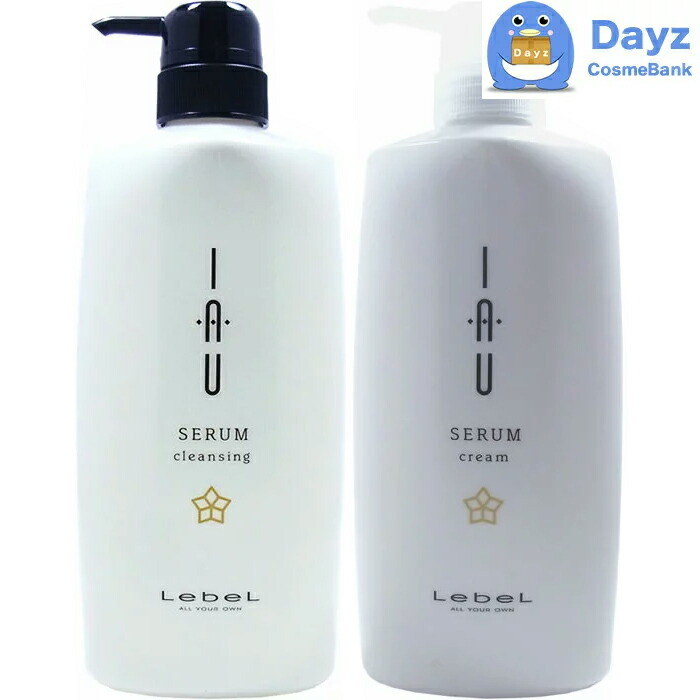 楽天市場】ルベル イオ セラム クレンジング 600mL クリーム 600g