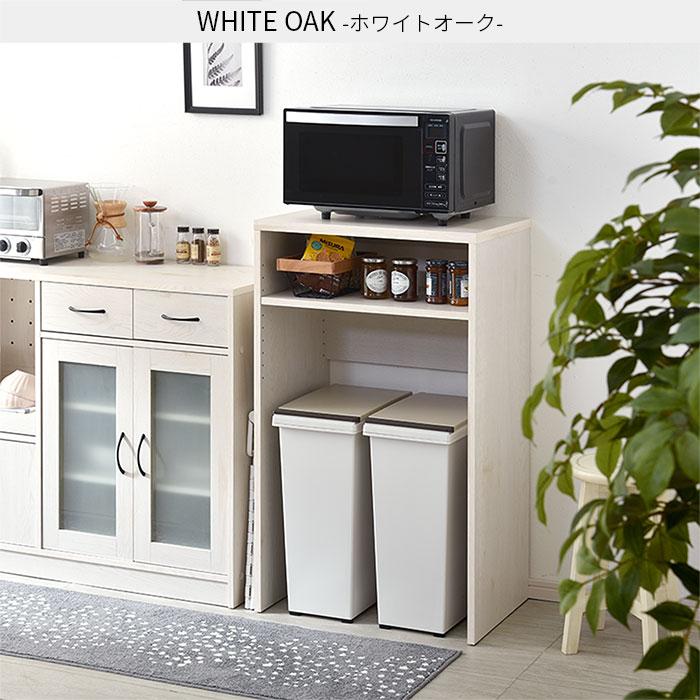 楽天市場】ゴミ箱上ラック レンジ台 幅60cm OKWH 00-100050-okwh