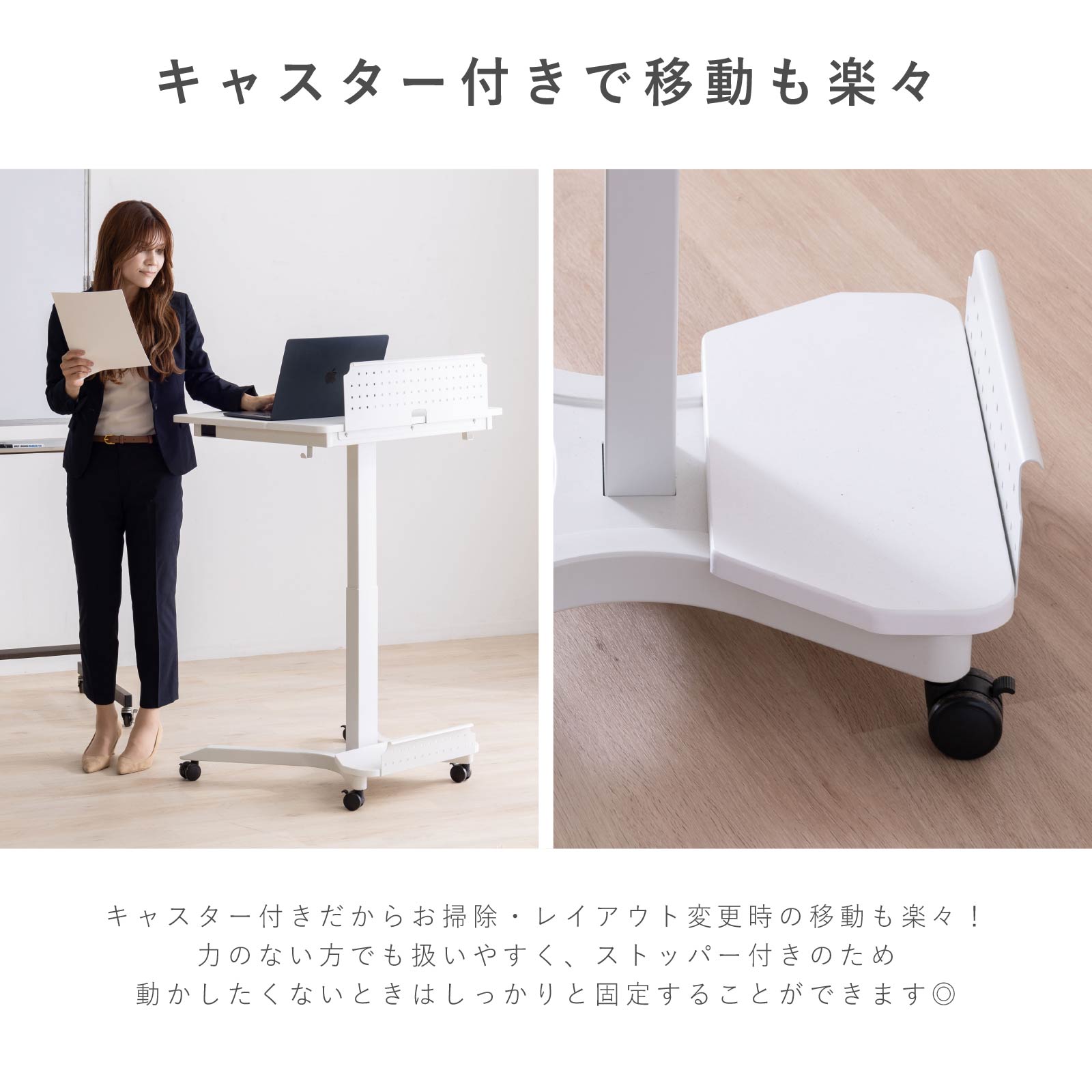 楽天市場】【P5倍&5%OFF! 2/25限定】 電動 昇降デスク 幅75cm