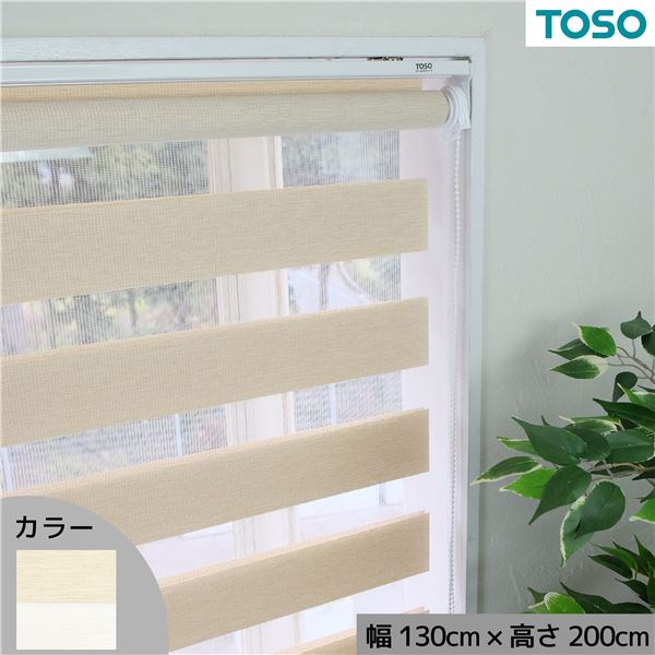 楽天市場】ニトリ 調光ロールカーテンの通販