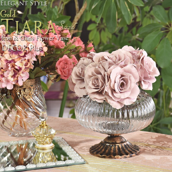 花瓶 金属 アンティーク」の人気商品一覧 | 安い商品を通販サイトから