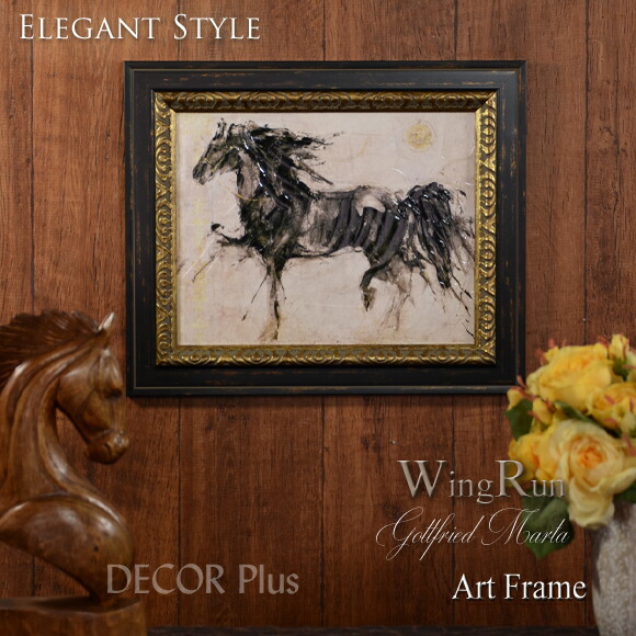 馬の絵の飾りもの