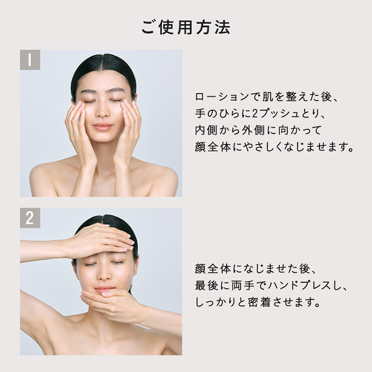 楽天市場】【公式店】 ディセンシア モイストS／C コンセントレート