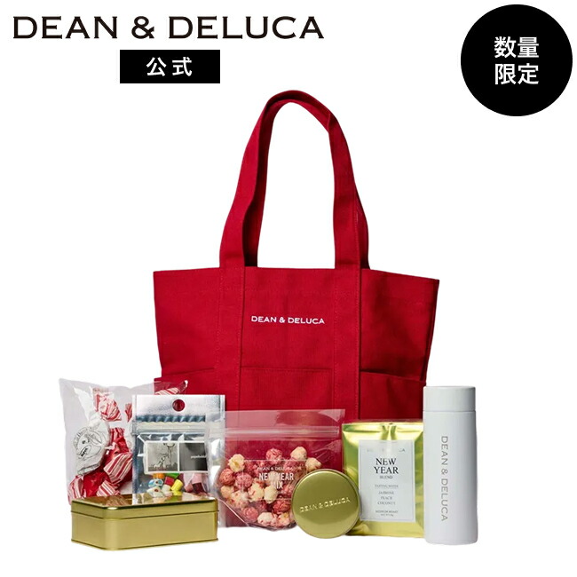 楽天市場】【予約受付中】DEAN & DELUCA 福袋2026 SWEETS TIME