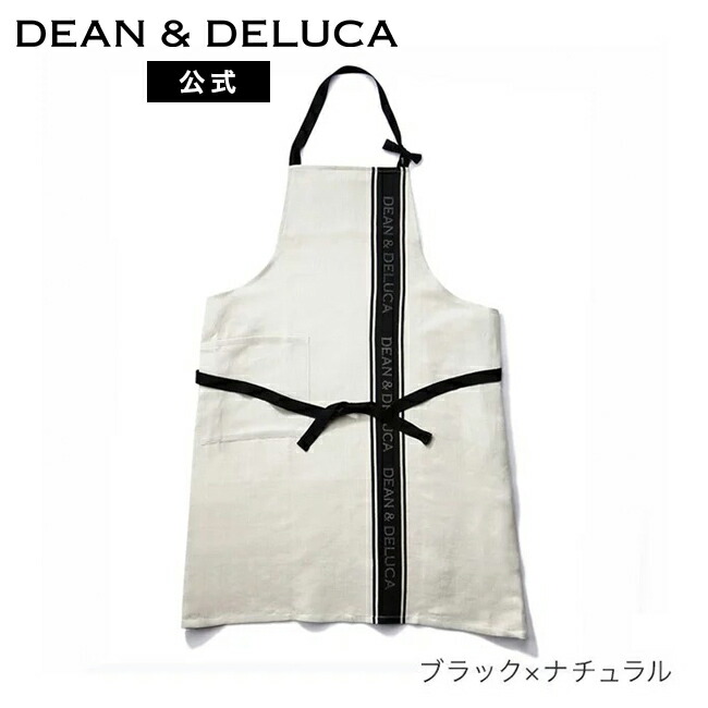 楽天市場】ディーンアンドデルーカ ジャガードエプロン (ブラック