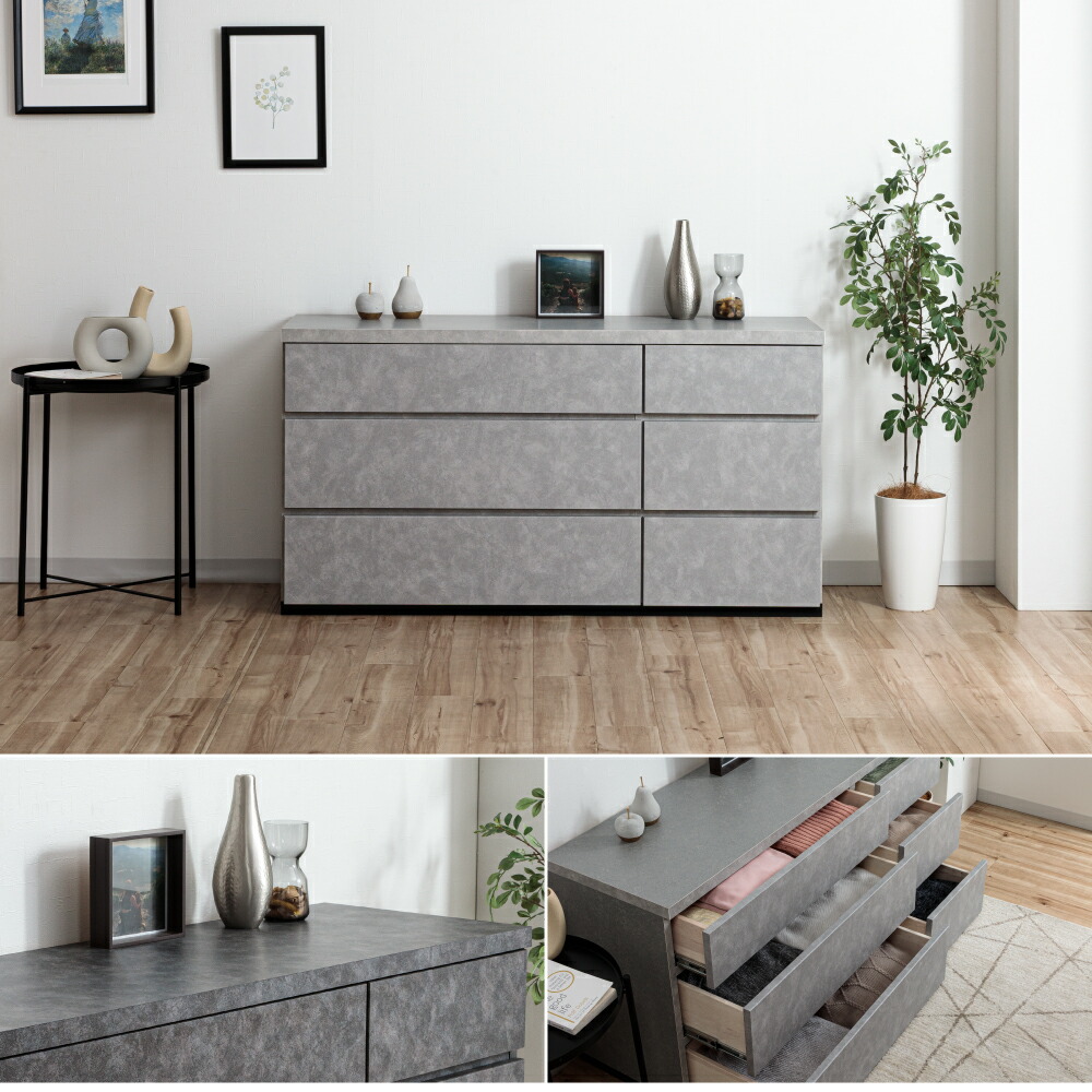 楽天市場】石利 | チェスト 完成品 幅80cm 120cm 完成品 日本製 5段 3