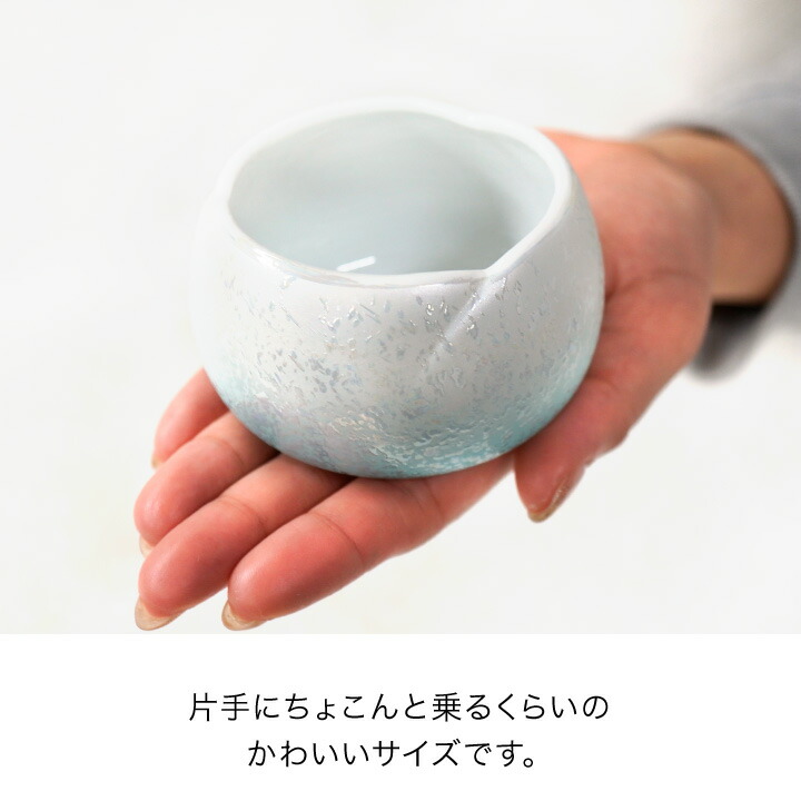 楽天市場】線香立て 仏具 やわらぎの花 香炉 ラスターブルー 小 ミニ