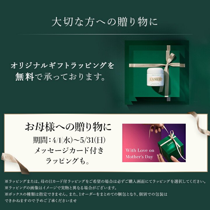 楽天市場】【送料無料】ザ・エッセンス フォーミング クレンザー