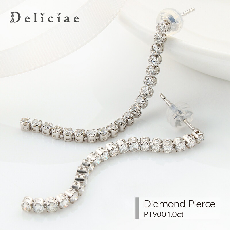 楽天市場】Deliciae 揺れるロングラインピアス Pt900 天然ダイヤモンド