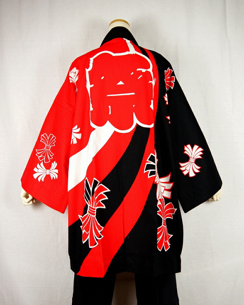 楽天市場】法被 半纏 半被 半天 袢天 特大サイズ 反応染め (赤/黒) 綿