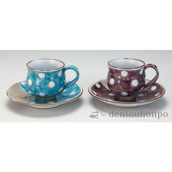 九谷焼コーヒーカップ セット」の人気商品一覧 | 安い商品を通販サイト