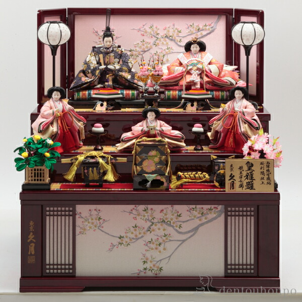 久月 雛人形 3段」の人気商品一覧 | 安い商品を通販サイトから探す