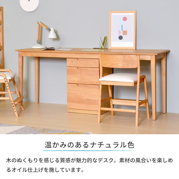 YIng】イージーライフ ツインデスク 150cm幅 YIng】イージーライフ