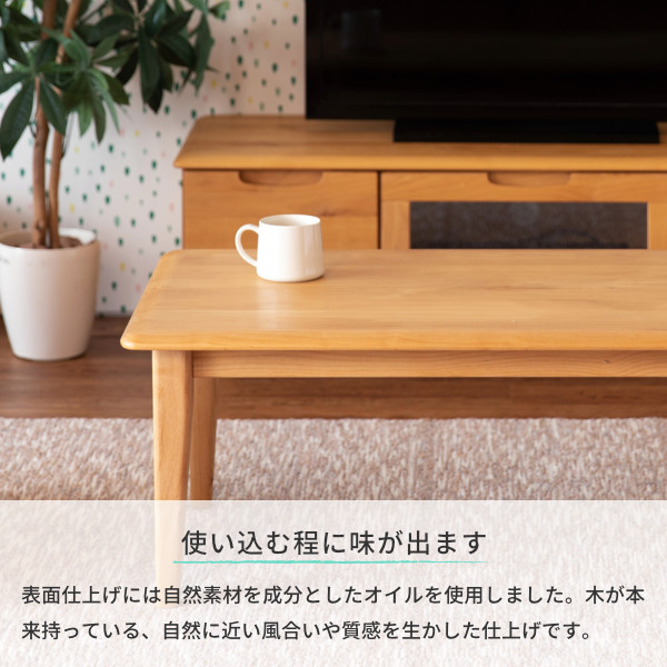 楽天市場】テーブル センターテーブル 北欧 木製 アルダー ロー