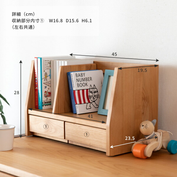 楽天市場】【期間限定1700円引き】ブックスタンド ブックラック 卓上