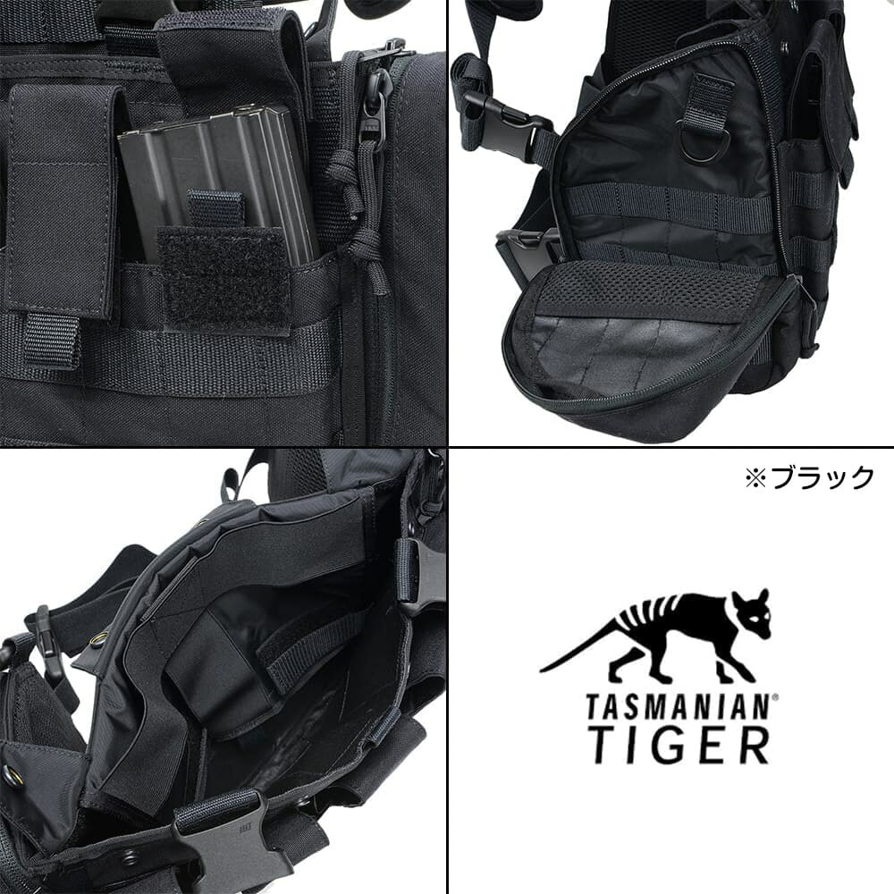 楽天市場】Tasmanian Tiger チェストリグ MKII サイドポケット付き M4