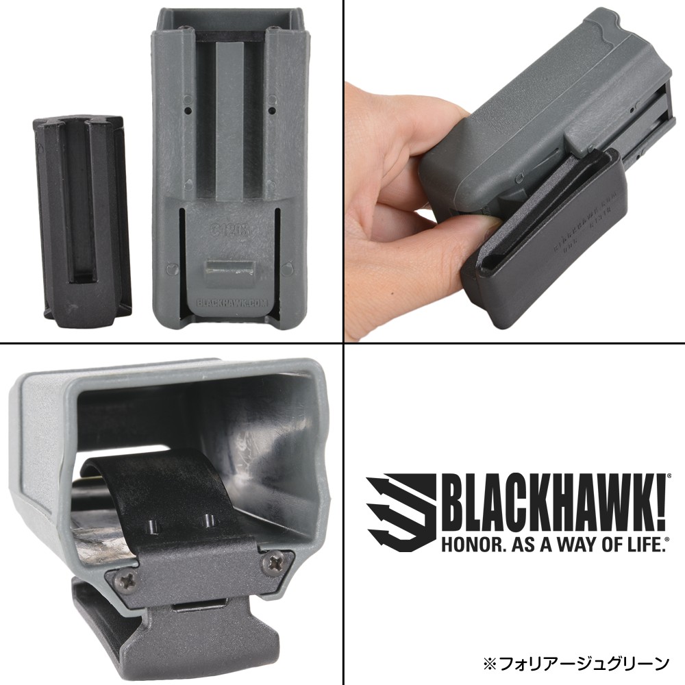楽天市場】BLACKHAWK CQC ピストルマガジンケース 20mmレール対応