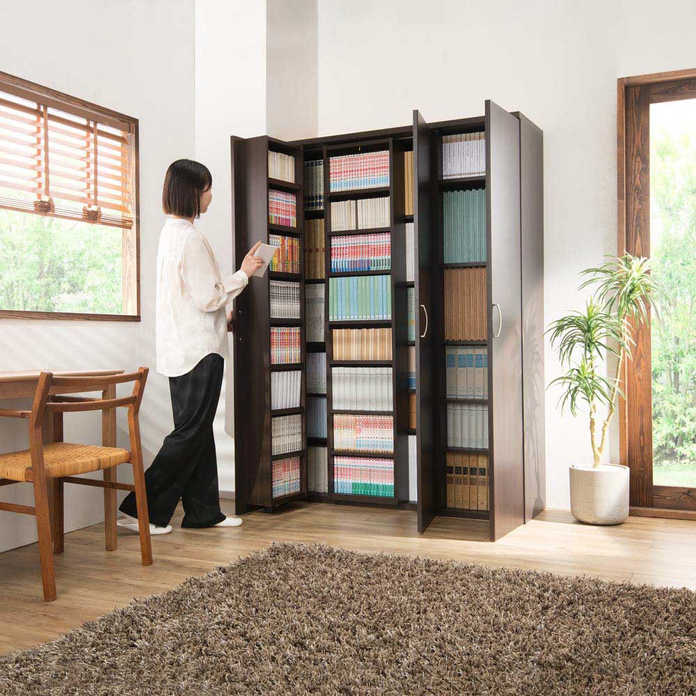 楽天市場】ディノス 家具（本棚・ラック・カラーボックス｜収納家具