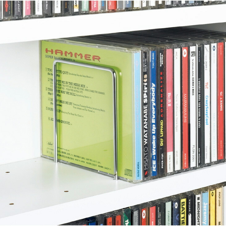 楽天市場】【最大8000円OFFクーポン 2月23日迄】 1cmピッチ スライド式