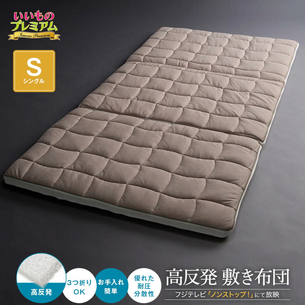 楽天市場】＼LINE友だち登録で200円オフクーポン／ ブレスエアー（R