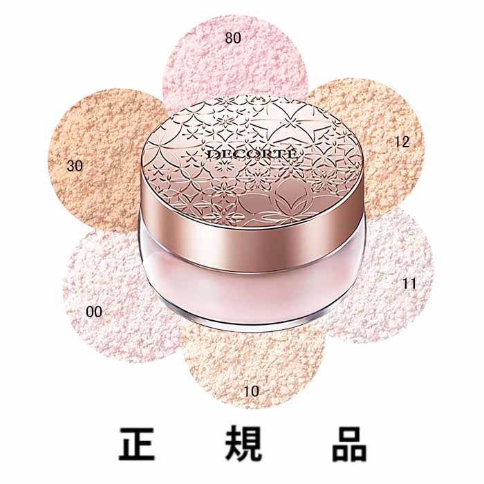 楽天市場】【即納】【KOSE・コーセー】【パフ付】DECORTE コスメ