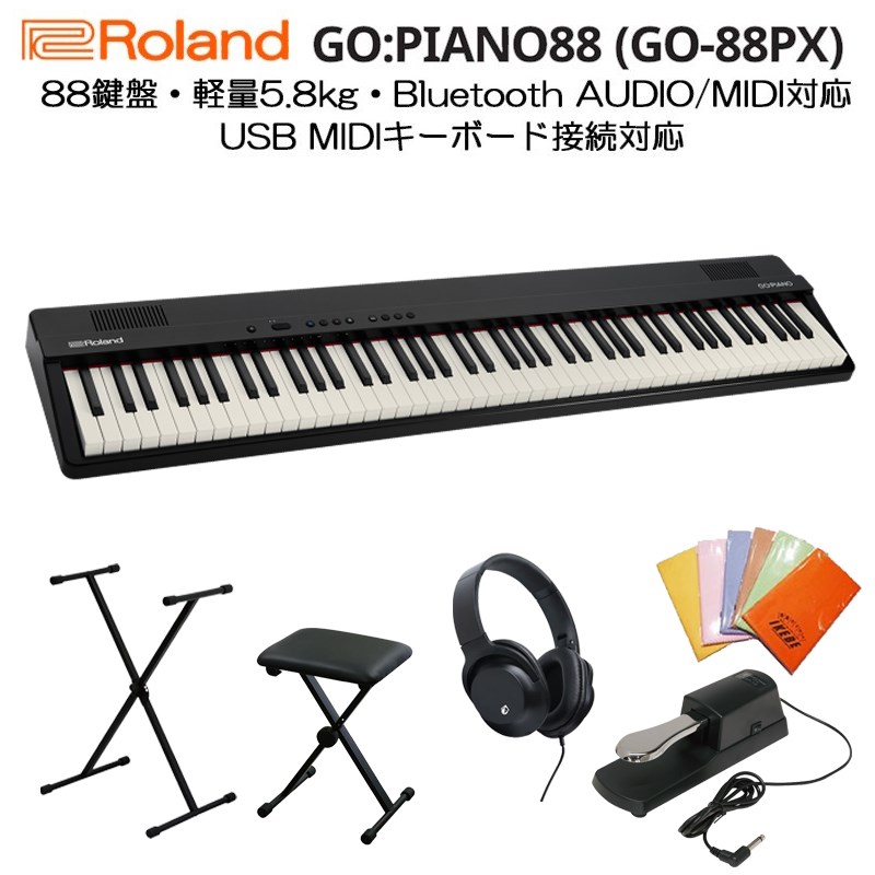 GO-88PX」の人気商品一覧 | 安い商品を通販サイトから探す - 価格.com