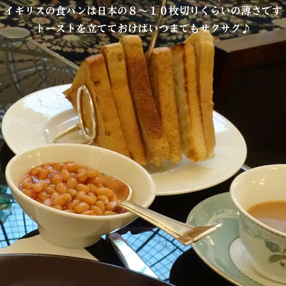 レア美品】英国製 Quail Pottery☆キジ☆可愛いトーストラック レア美