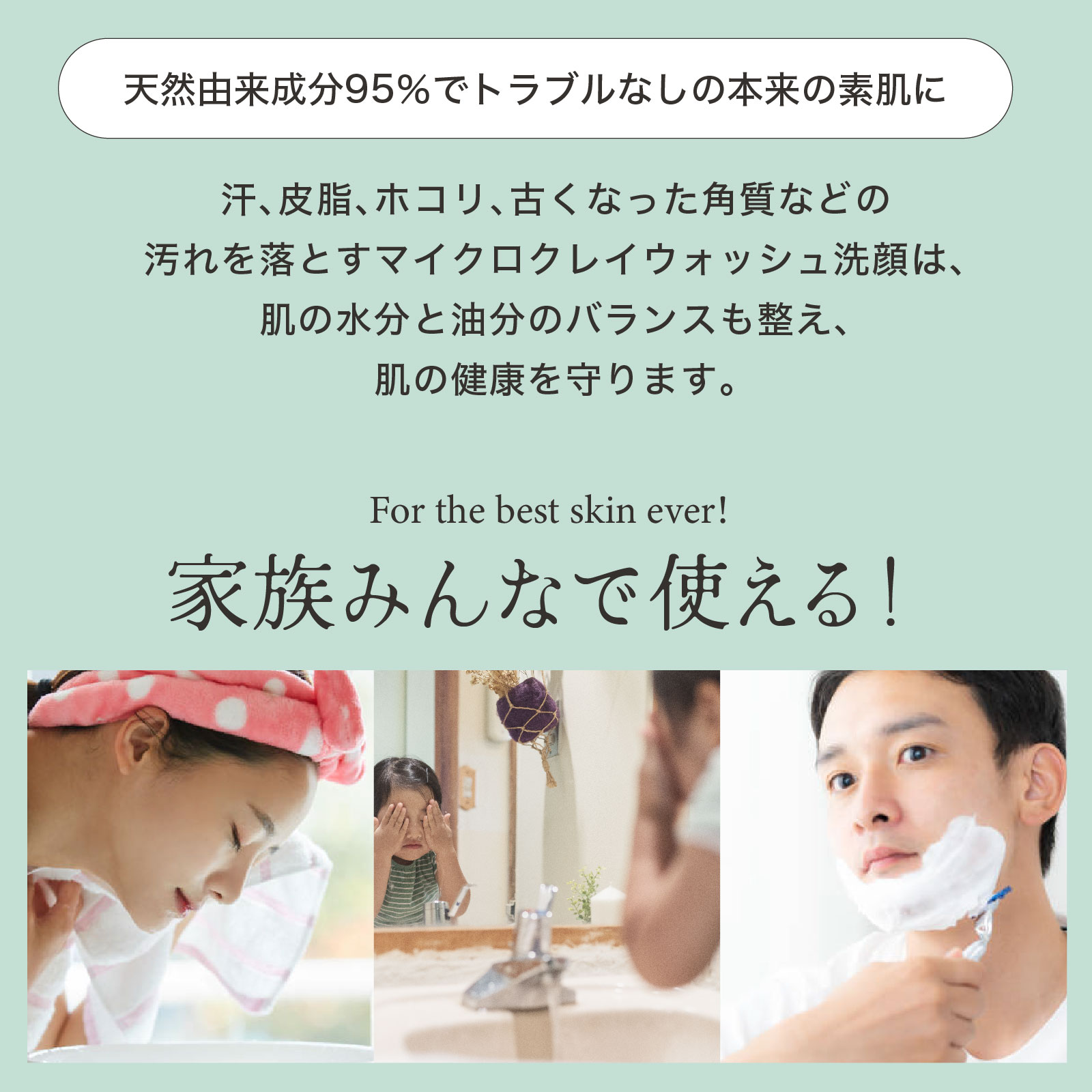 楽天市場】【大型セール準備中】 【楽天ランキング1位】濃密泥泡洗顔