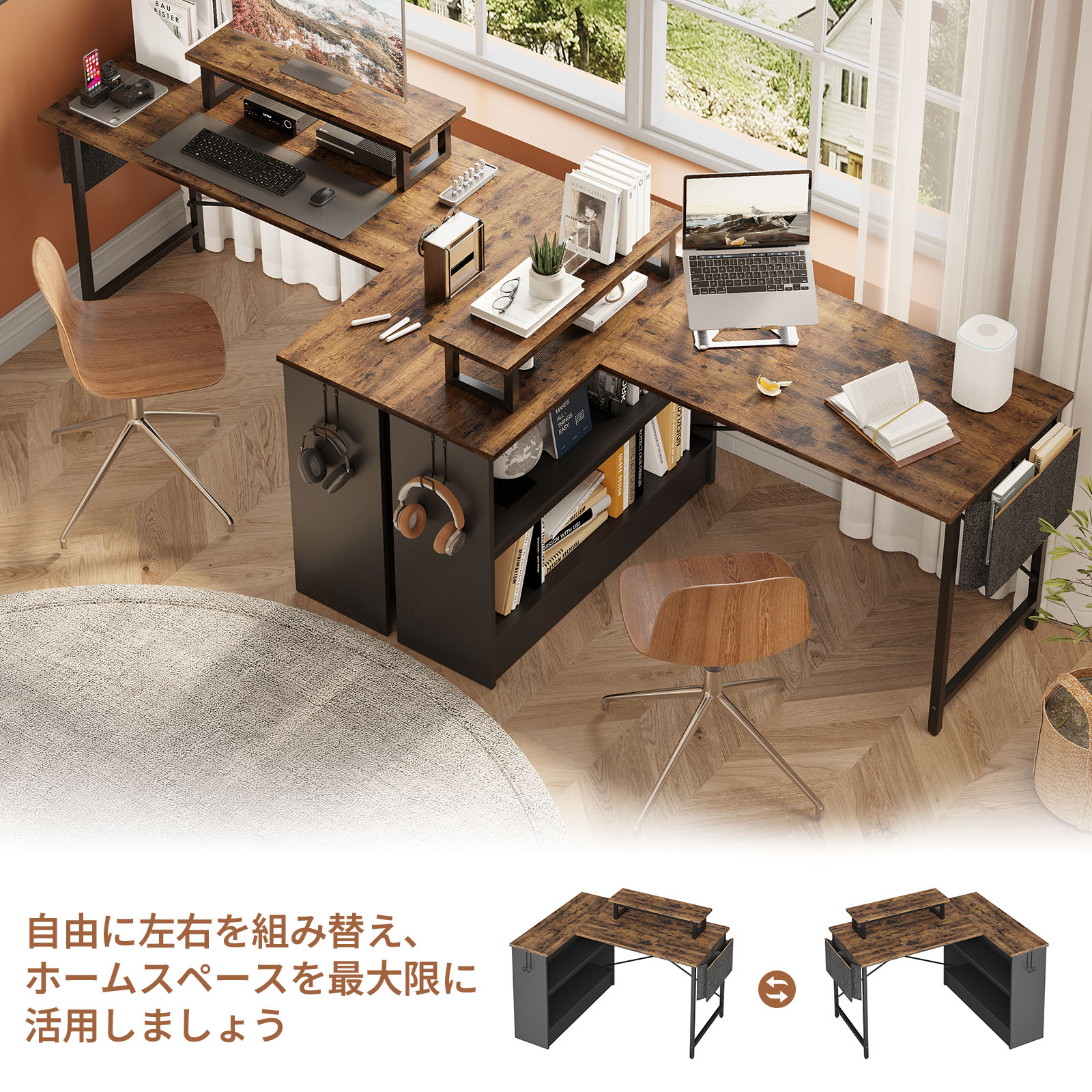 楽天市場】＼翌日発送！／Bestier デスク パソコンデスク 幅107cm 収納